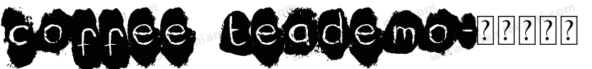 coffee teademo字体转换